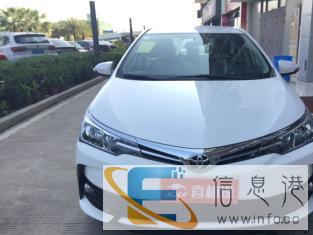 南昌喜相逢汽车南昌以租代购汽车服务有限公司