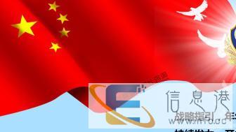 PPT定制ppt美化代做修图抠图直到你满意