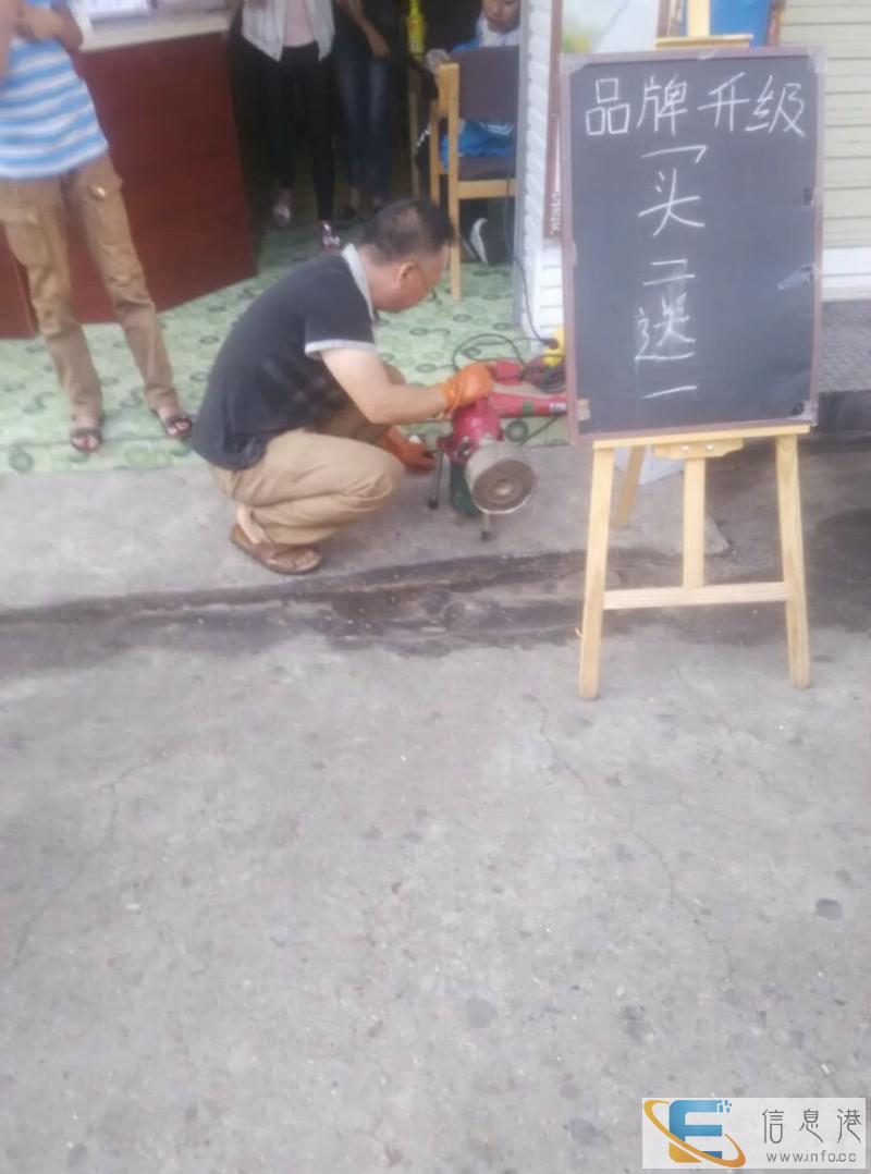 玉溪本地人专业疏通,专业的事 交给专业的人