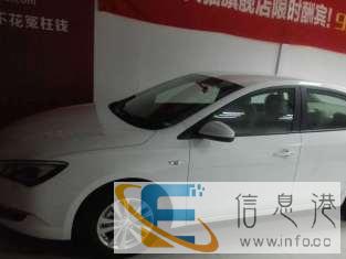 微首付开新车,圆你开车梦