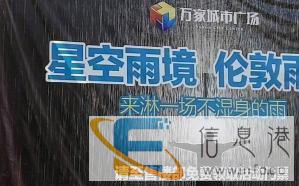 军事模型雨屋变形金刚模型动车灯会灯光节租赁、演艺