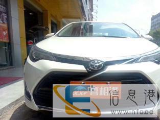 宜春零首付分期购车资质不限免审核当天提车