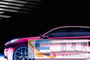 个性与运动的融合新领克03设计图发布