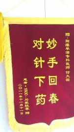 各类视频剪辑制作，logo设计，广告牌设计，dm单设计