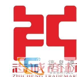 自贡专业logoVI包装设计