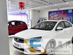 各品牌车型超低首付购车