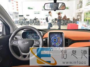 城市代步 奇瑞小蚂蚁.首付16800新车开回家