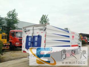 益阳二手道路清扫车-二手洗扫车-二手扫地车-吸尘车