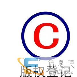 自贡专业Logo设计，VI设计，包装设计