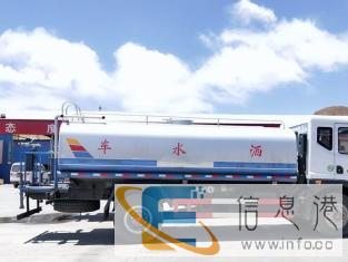 洒水车生产厂家直销洒水车价格优惠现车多多