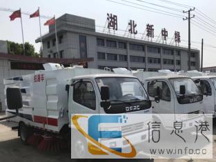 出售2017年贰手清扫车贰手洗扫车贰手扫地车