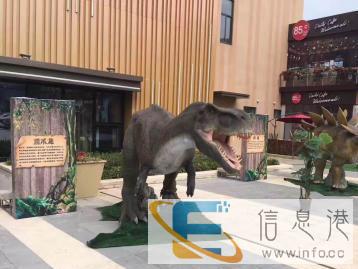 大型恐龙展出租恐龙租赁价格