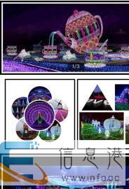 圣诞树灯光展厂家彩灯花灯节亮化工程军事模型租赁