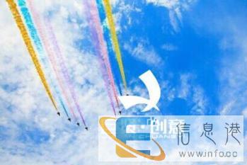 多元化无人机表演