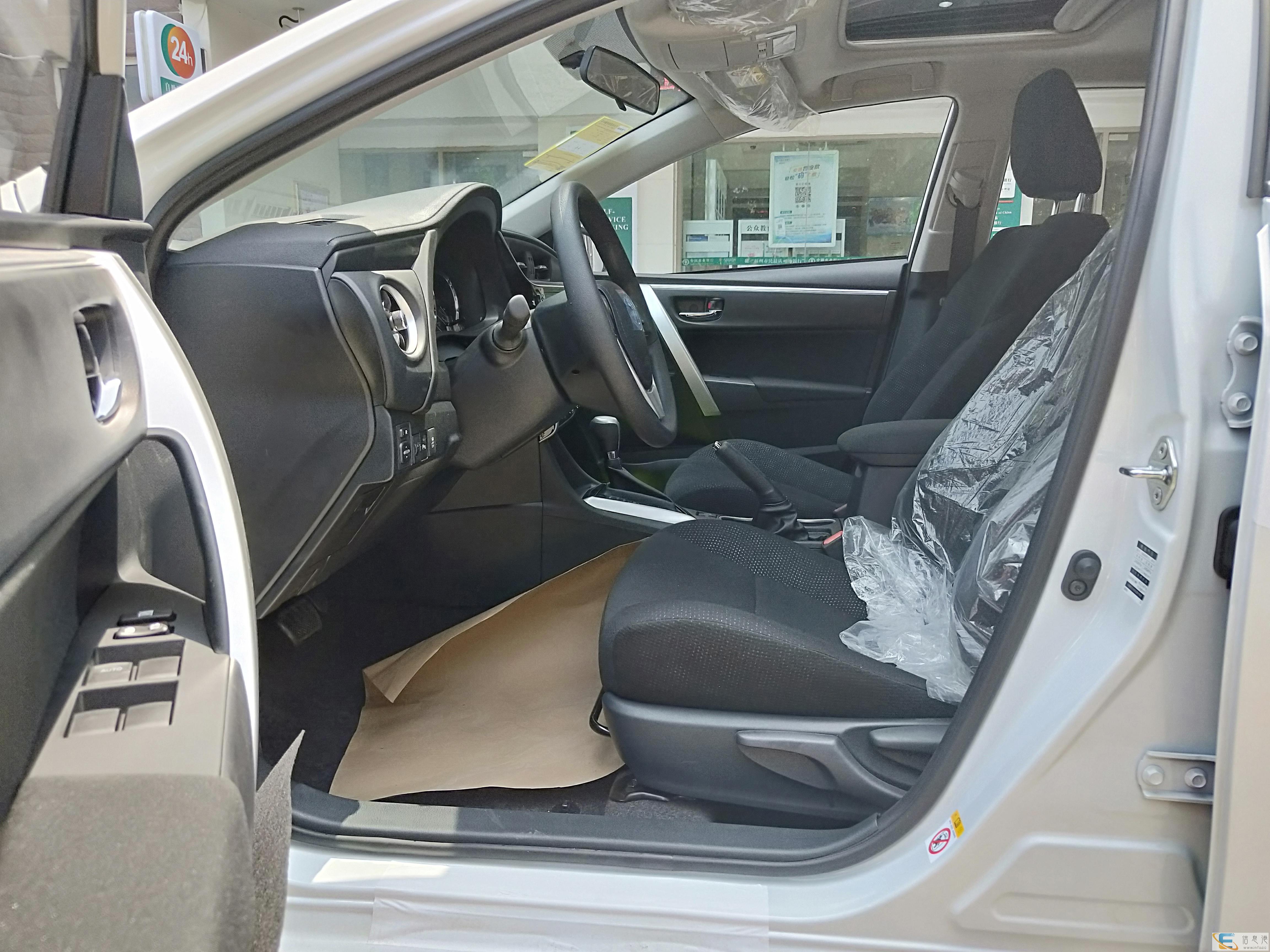 永州零首付汽车