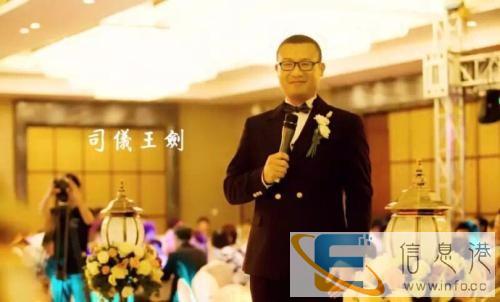 营口寿宴宝宝支持人培训兴趣班哪家口碑好 营口寿宴宝宝支持人培训兴趣班哪家口碑好