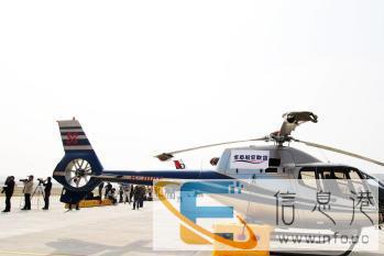 张家界直升机租赁，直升机婚礼，活动策划，礼仪庆典