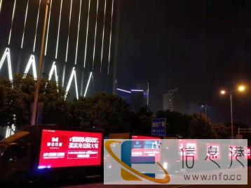 张家界LED移动视频车广告车舞台车巡游车品牌推广 张家界LED移动视频车广告车舞台车巡游车品牌推广