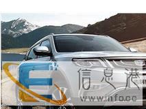 感恩惠师吉利有礼