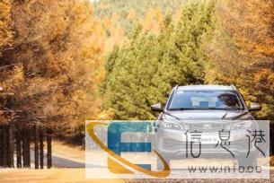 远景S1享金融好礼18期0利息把车开回家