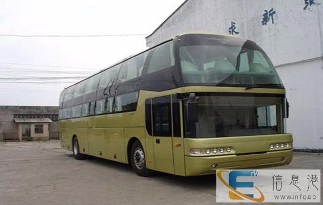 从无锡到昭通的直达电话 发车时刻表 几个小时 多少钱