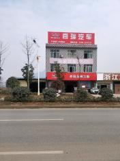 奇瑞捷途宁远有卖吗