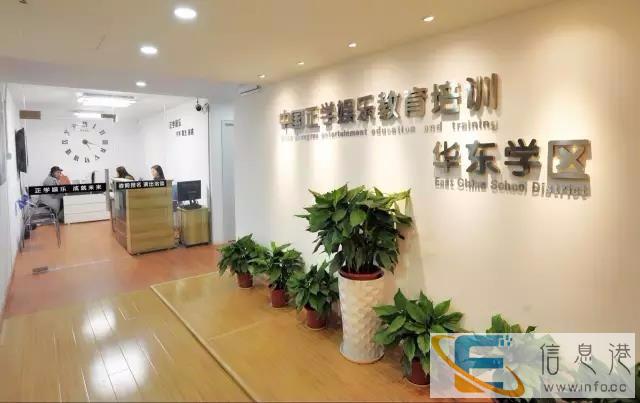 营口DJ培训,营口DJ速成培训班,营口夜店DJ培训学校在哪里 营口DJ培训,营口DJ速成培训班,营口夜店DJ培训学校在哪里