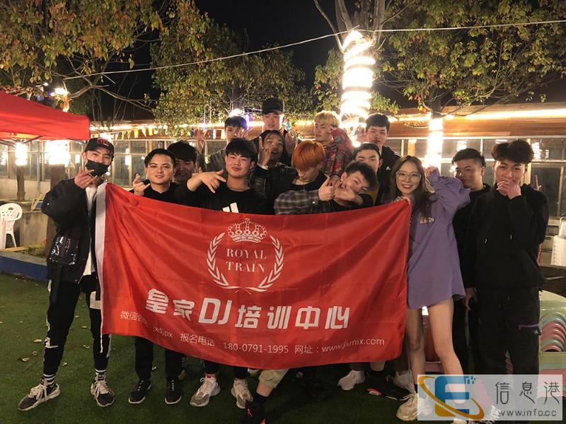 营口打碟DJ培训学院，营口学DJ打碟多少钱