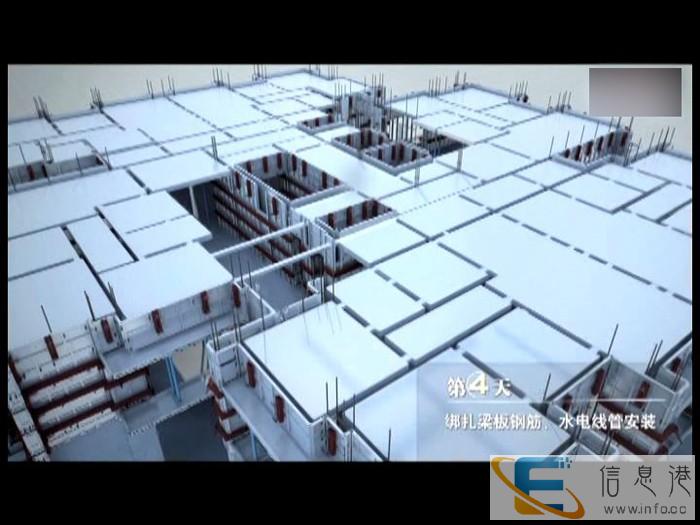 株洲工程三维动画制作