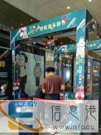 恐龙展真人娃娃机地板钢琴烟泡树房地产亮化