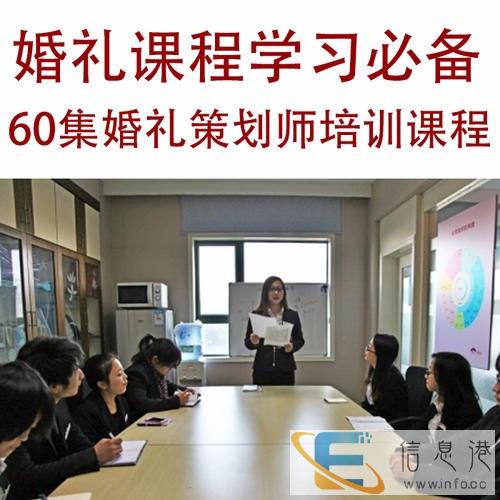 伊春成人演讲集训培训高级版联系电话