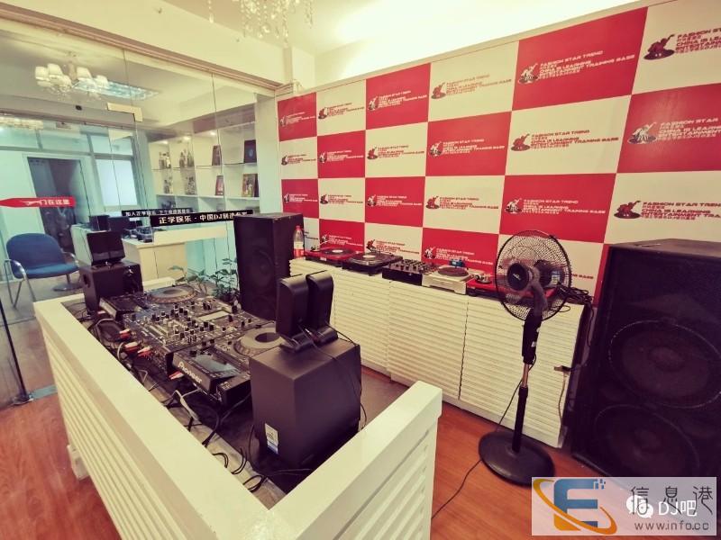 伊春学DJ，伊春1对1DJ培训，伊春DJ打碟培训学校联系电话