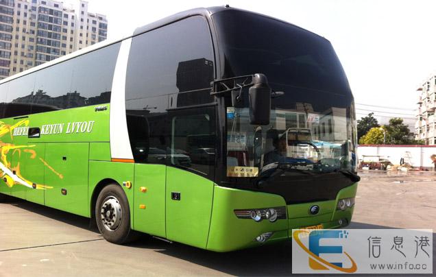 客车 无锡到资阳直达汽车 发车时间表 几个小时能到 价格多少