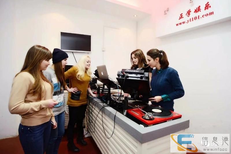 伊春新青学DJ，伊春新青夜店打碟DJ培训学校