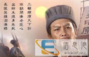 宁夏中卫培训学习奇门遁甲，大六壬，紫微斗数，梅花易数