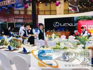 上门承办珠海4S店自助餐饮外包酒席珠海西餐上门供应