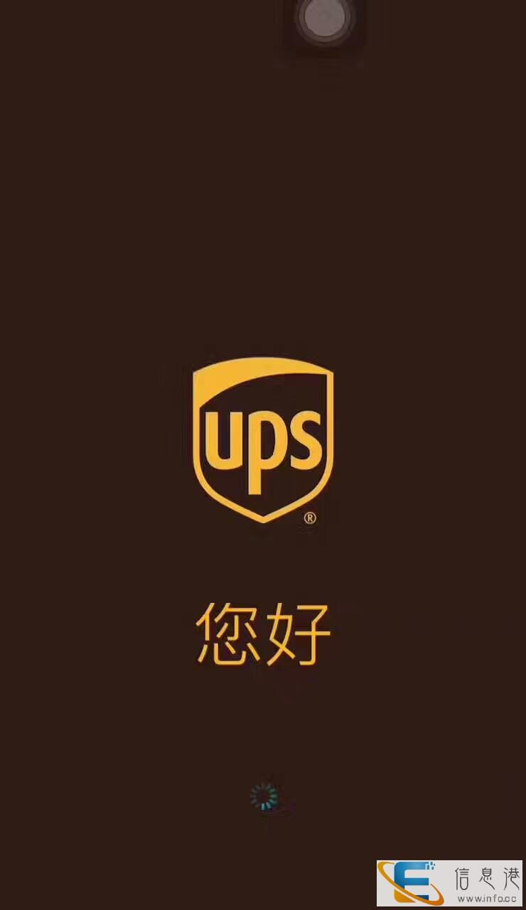 陕西榆阳国际快递有哪些联邦快递上门取件电话 陕西榆阳国际快递有哪些联邦快递上门取件电话