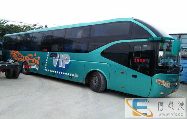 客车 无锡到自贡直达汽车 发车时间表 几个小时能到 价格多少