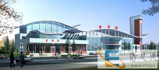 从无锡到自贡长途汽车哪个车站上车 到自贡时刻表查询