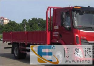 乘龙汽车优惠月