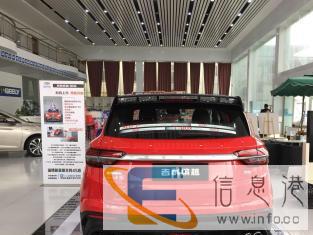 吉利缤越试驾车已到店欢迎进店试驾品鉴