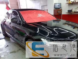 寻求汽车4s店合作汽车改色隐形车衣太阳膜汽车拉花业务