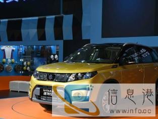 淄博中南汽贸长安铃木