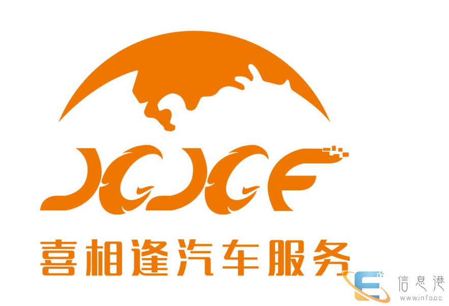镇江喜相逢以租代购被执行也可办理当天提车