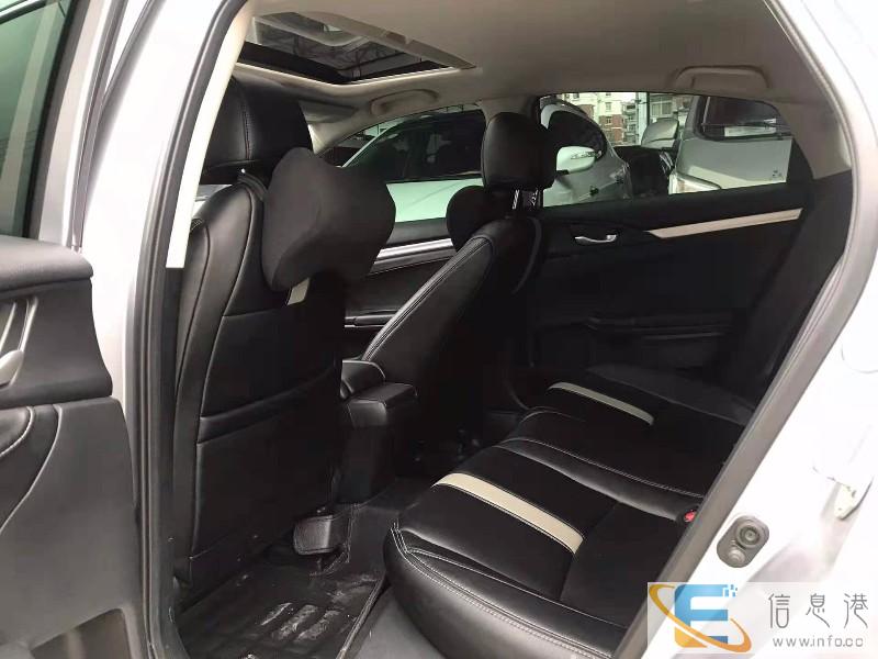 全新本田思域上架一两万元能开走