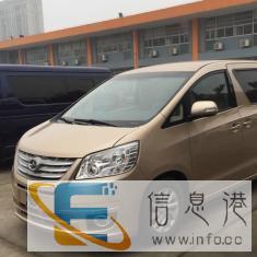 九龙乘用车大7座MPV问鼎上市