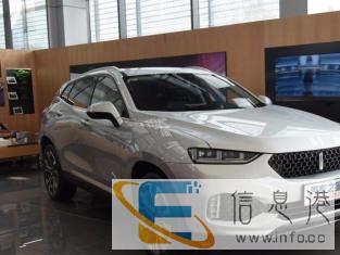 别克英朗首付6888了解一下