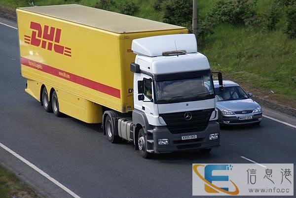 阳江DHL快递电话 阳江DHL快递取件电话