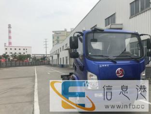 三龙龙江牌自卸车厂家回馈本地销售