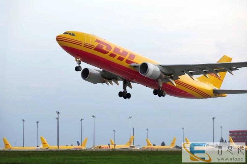 广东阳江阳东国际快递专寄粉沫液体纯电池食品化妆品茶叶电子产品